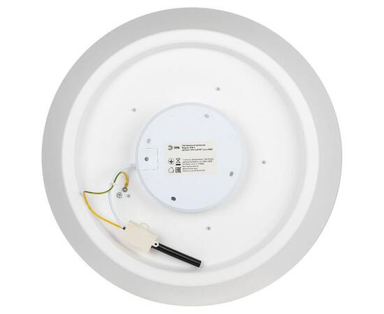 Потолочный светильник Эра SPB-6-60-RC Locus RGB Б0053315, изображение 3