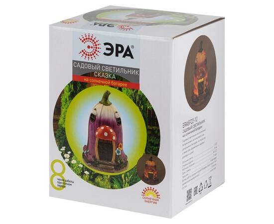 Уличный светильник Эра ERASF22-12 Б0053361, изображение 11