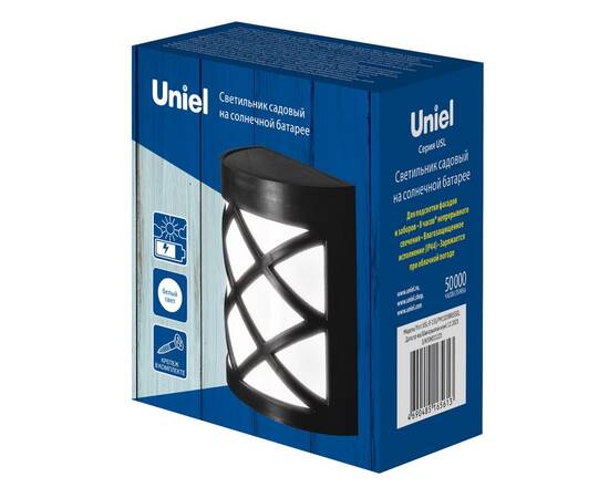 Уличный настенный светильник на солнечной батарее Uniel USL-F-155/PM110 BRUSSEL UL-00009371, изображение 6