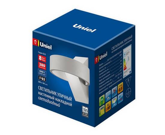 Уличный настенный светильник Uniel ULU-S34A-8W/4000K IP65 GREY UL-00009350, изображение 8