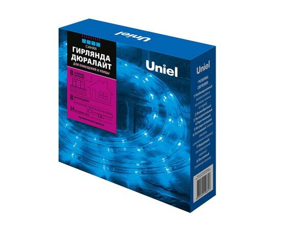 Дюралайт Uniel ULD-D50 8M/С08 IP44 BLUE UL-00008569, изображение 4