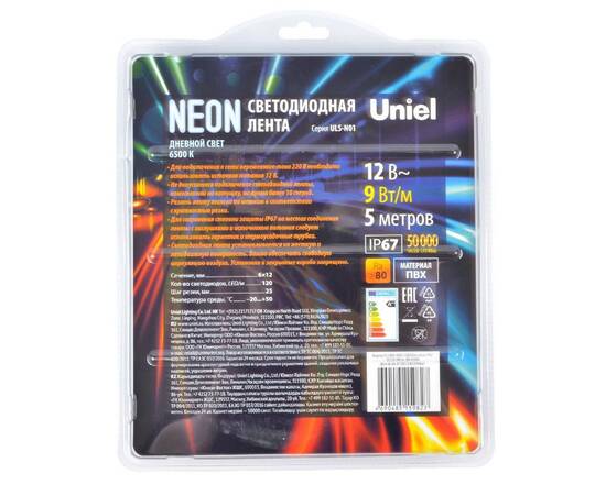 Светодиодная лента Uniel ULS-N01-2835-120LED/m-6mm-IP67-DC12V-9W/m-5M-6500K блистер UL-00009084, изображение 2