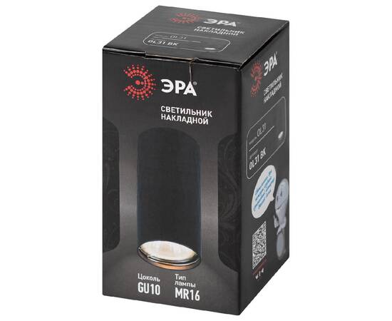 Накладной светильник Эра OL31 BK Б0056374, изображение 6