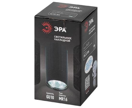 Накладной светильник Эра OL32 BK Б0056376, изображение 6