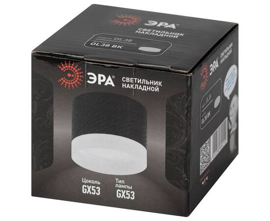 Накладной светильник Эра OL38 BK Б0056386, изображение 7