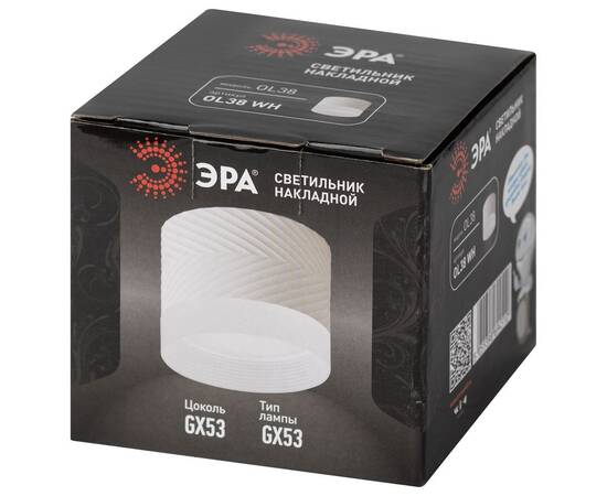 Накладной светильник Эра OL38 WH Б0056387, изображение 7