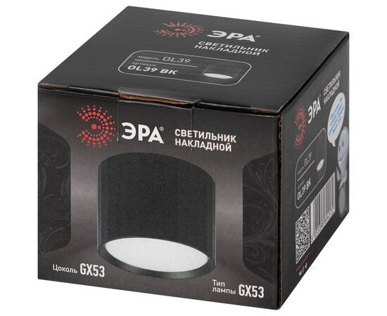 Накладной светильник Эра OL39 BK Б0056388, изображение 7