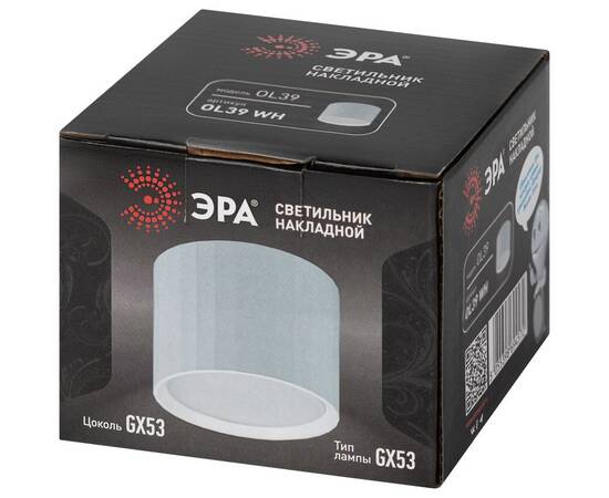 Накладной светильник Эра OL39 WH Б0056389, изображение 7