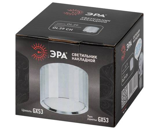 Накладной светильник Эра OL39 CH Б0056390, изображение 7