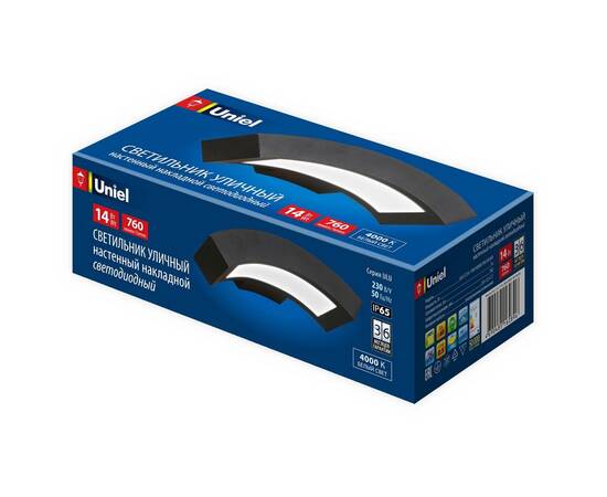 Уличный настенный светильник Uniel ULU-S72A-14W/4000K IP65 BLACK UL-00009355, изображение 5
