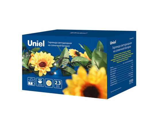 Садовая гирлянда на солнечной батарее Uniel USL-S-138/PT2300 SUNFLOWERS UL-00009377, изображение 3