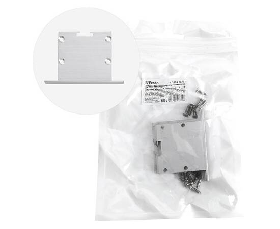 Комплект заглушек Feron LD356 48231, изображение 2