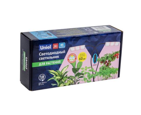 Светодиодный светильник для растений Uniel ULT-P37-24W/SPFB/TM/60 IP40 BLACK TWIN UL-00010378, изображение 7