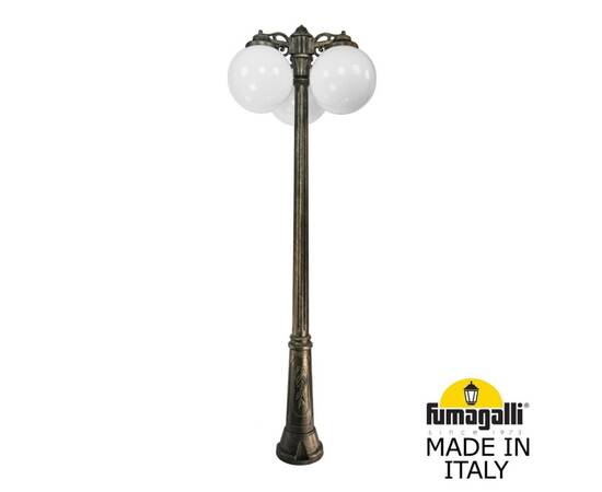 Парковый светильник Fumagalli Globe G30.157.S30.BYF1RDN