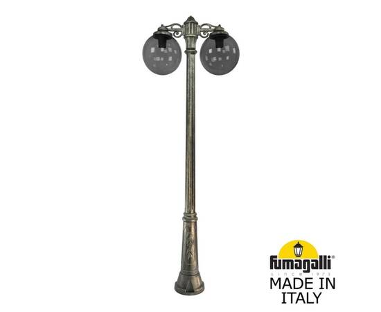 Парковый светильник Fumagalli Globe G30.157.S20.BZF1RDN