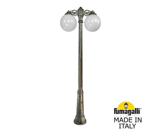 Парковый светильник Fumagalli Globe G30.157.S20.BYF1RDN
