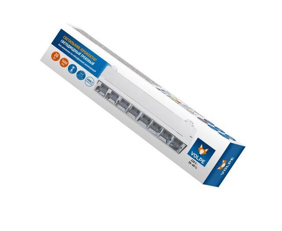 Трековый светодиодный светильник Volpe ULB-Q283 20W/4000K WHITE UL-00010125, изображение 7