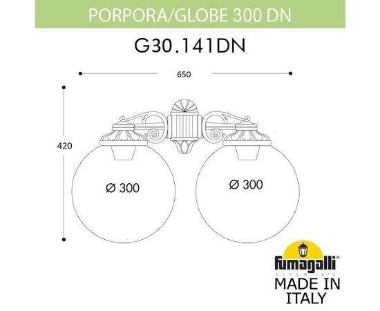 Уличный настенный светильник Fumagalli Globe G30.141.000.AXF1RDN, изображение 3