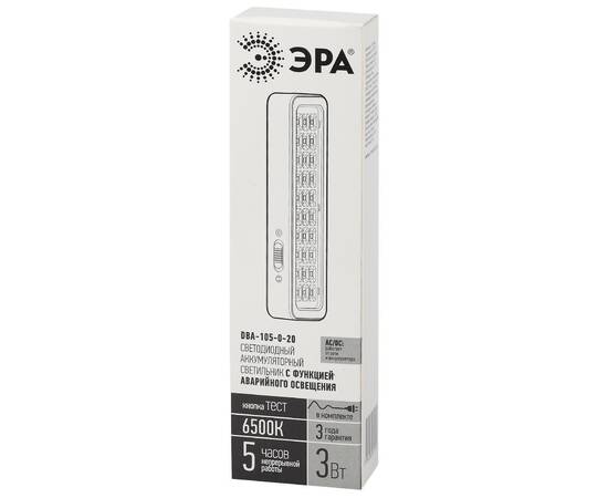 Аварийный светильник Эра DBA-105-0-20 Б0044398, изображение 6