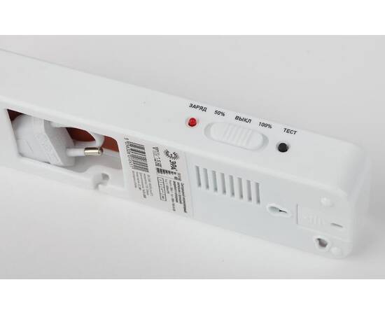 Аварийный светильник Эра DBA-102-0-20 Б0044395, изображение 5