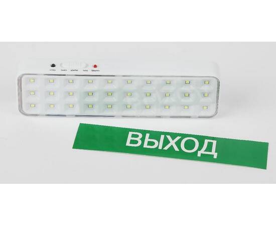 Аварийный светильник Эра DBA-102-0-20 Б0044395, изображение 6