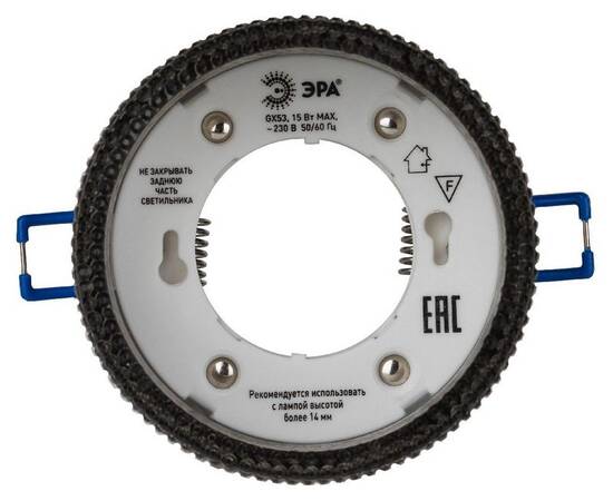 Встраиваемый светильник Эра DK97 BK/BK Б0057459, изображение 6