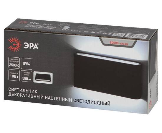 Архитектурный светильник Эра WL41 BK Б0054417, изображение 4