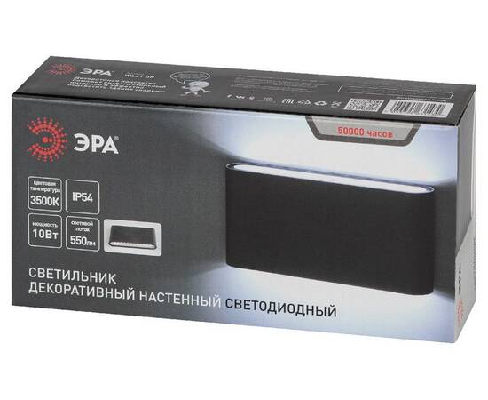 Архитектурный светильник Эра WL41 GR Б0054418, изображение 3