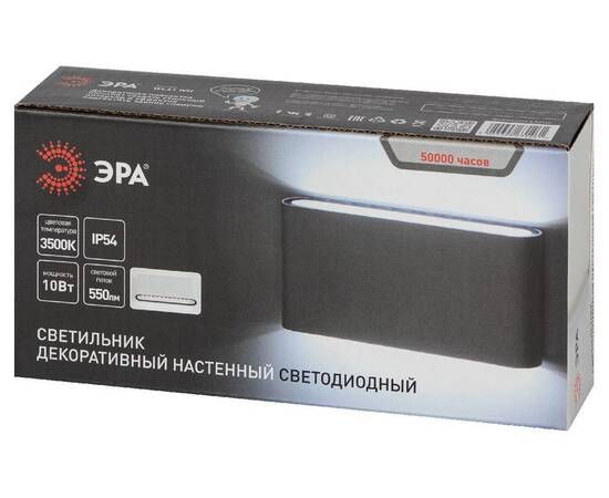 Архитектурный светильник Эра WL41 WH Б0054419, изображение 3