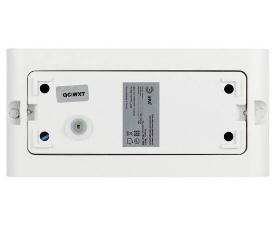 Архитектурный светильник Эра WL41 WH Б0054419, изображение 6