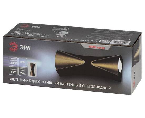 Архитектурный светильник Эра WL43 BK+GD Б0054422, изображение 3