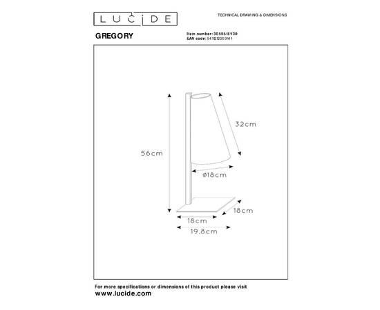 Настольная лампа Lucide Gregory 30595/81/30, изображение 6