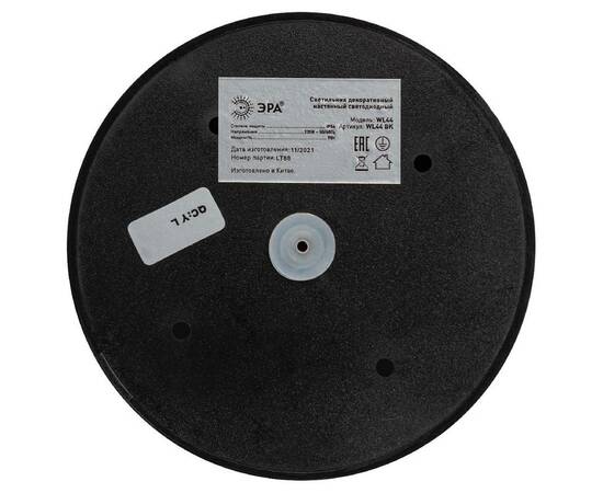 Архитектурный светильник Эра WL44 BK Б0054424, изображение 4