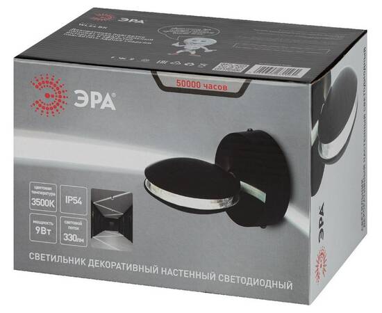 Архитектурный светильник Эра WL44 BK Б0054424, изображение 7