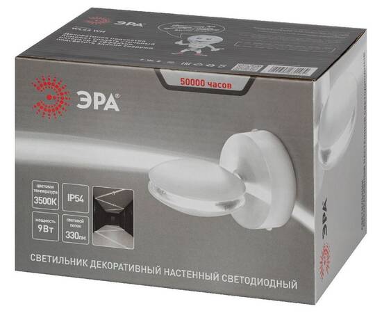 Архитектурный светильник Эра WL44 WH Б0054425, изображение 3