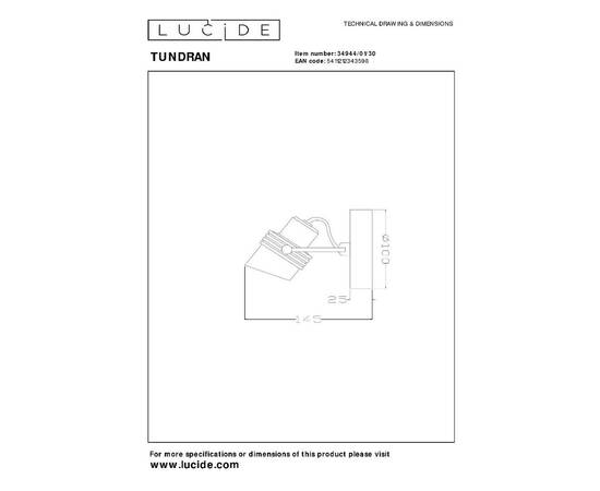 Спот Lucide Tundran 34944/01/30, изображение 4