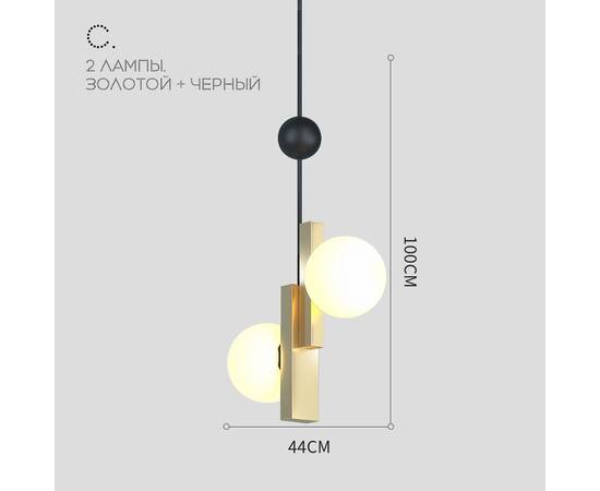 Подвесной светильник ImperiumLoft Pansy 228794-26