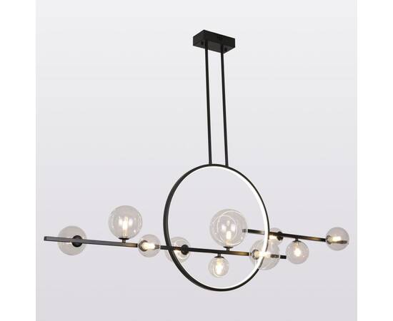 Люстра на штанге Lussole Beaumont LSP-7073