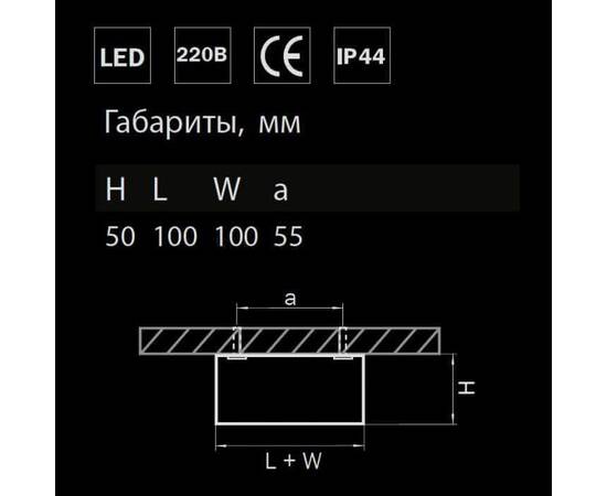 Потолочный светодиодный светильник Lightstar Zolla 213927, изображение 2