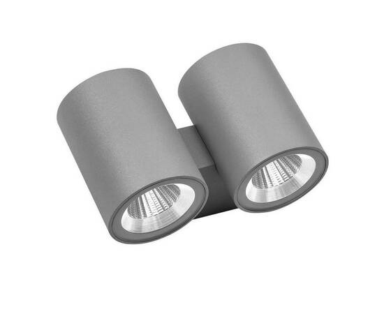 Уличный настенный светодиодный светильник Lightstar Paro 352692