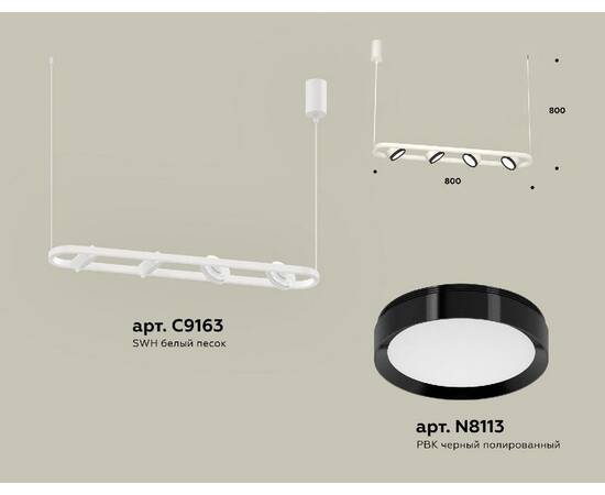 Подвесной светильник Ambrella Light Traditional (C9163, N8113) XB9163101, изображение 2