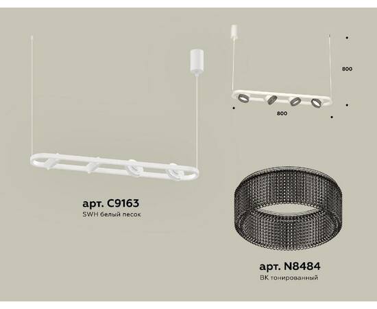 Подвесной светильник Ambrella Light Traditional (C9163, N8484) XB9163200, изображение 2