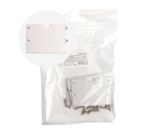 Заглушка без отверстия для профиля CAB257 (комплект 4шт) Feron LD350 48225