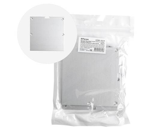 Заглушка без отверстия для профиля CAB265 (комплект 4шт) Feron LD361 48236