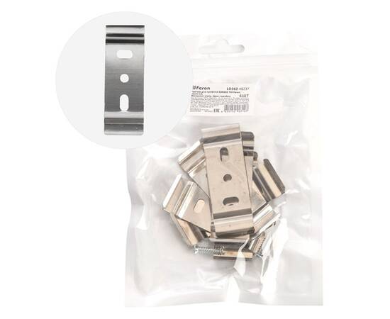 Крепеж для профиля САВ265 (комплект 6шт) Feron LD362 48237