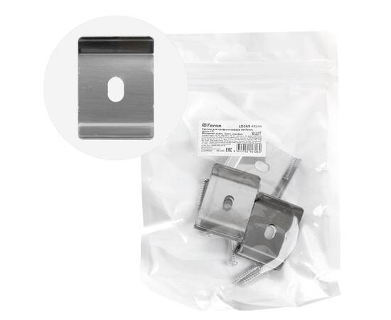Крепеж для профиля САВ269 (комплект 6шт) Feron LD369 48244