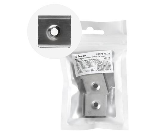 Крепеж для профиля САВ261 (комплект 6шт) Feron LD373 48248