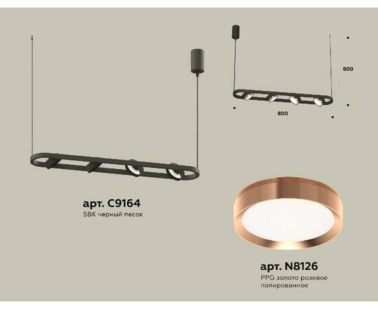 Подвесной светильник Ambrella Light Traditional (C9164, N8126) XB9164103, изображение 2