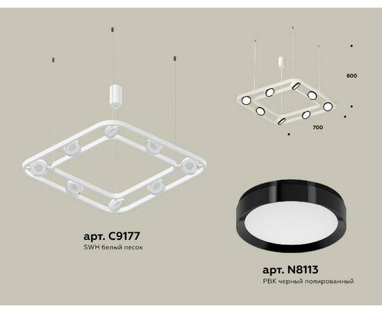 Подвесная люстра Ambrella Light Traditional (C9177, N8113) XB9177101, изображение 2
