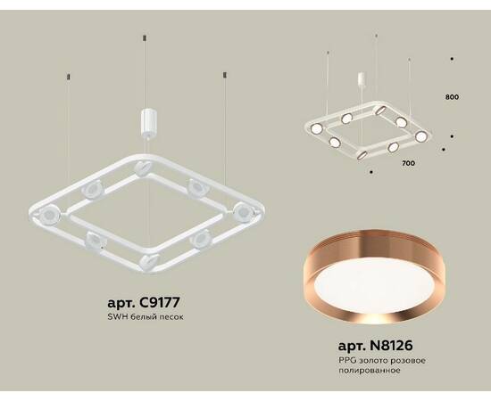 Подвесная люстра Ambrella Light Traditional (C9177, N8126) XB9177103, изображение 2